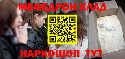 ALPHA PVP Конаково