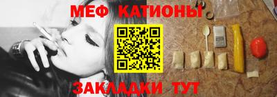 ALPHA PVP Конаково