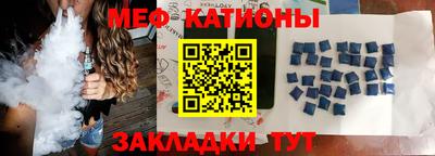 кокс Комсомольск-на-Амуре
