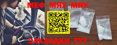 прущая мука Коммунар