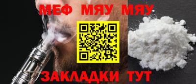ALPHA PVP Конаково