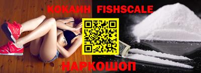 ALPHA PVP Конаково