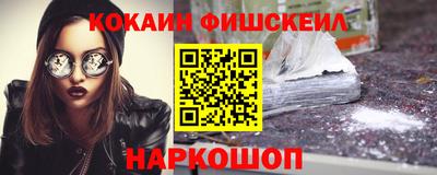 прущая мука Коммунар