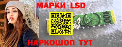 ALPHA PVP Конаково
