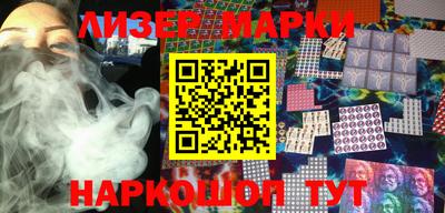 кокс Комсомольск-на-Амуре