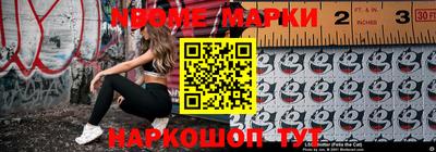 ALPHA PVP Конаково