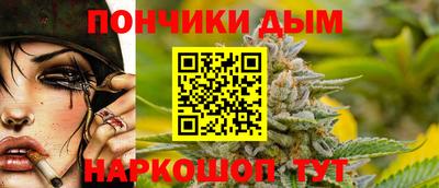 ALPHA PVP Конаково
