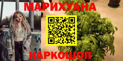 ALPHA PVP Конаково