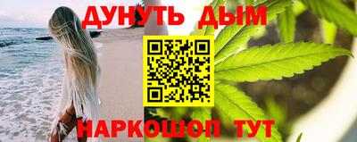 кокс Комсомольск-на-Амуре