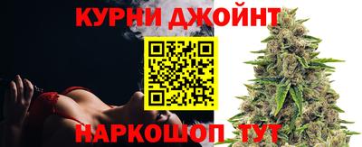 ALPHA PVP Конаково