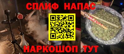 прущая мука Коммунар