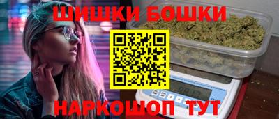 кокс Комсомольск-на-Амуре