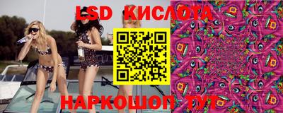 прущая мука Коммунар