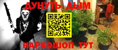 ALPHA PVP Конаково