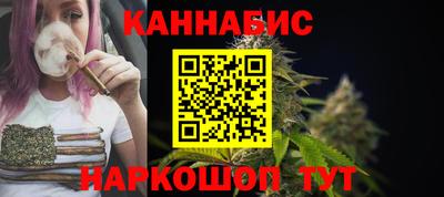 ALPHA PVP Конаково