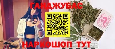 прущая мука Коммунар