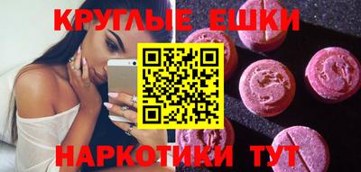 прущая мука Коммунар