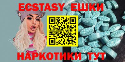 ALPHA PVP Конаково