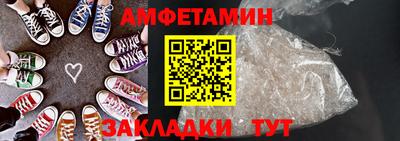 прущая мука Коммунар