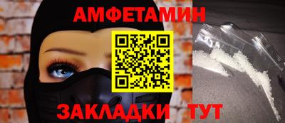 прущая мука Коммунар