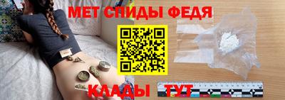 ALPHA PVP Конаково