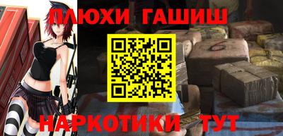 кокс Комсомольск-на-Амуре