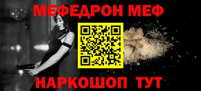 кокс Комсомольск-на-Амуре