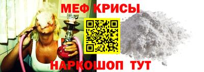 ALPHA PVP Конаково